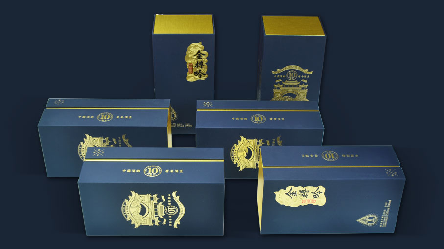 Gold and silver card paper book type box gift box